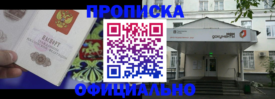 форма 3 в Усть-Катаве